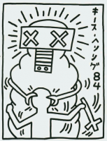 Keith Haring