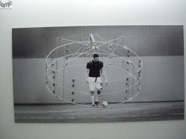 Nike "Art of football"