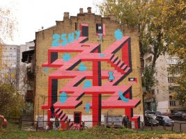 2Shy wall painting in Kiev