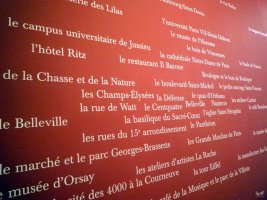 William Eggleston - Paris - Fondation Cartier