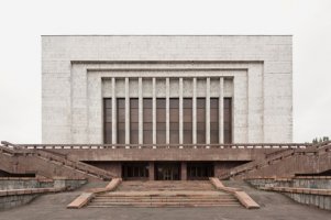 "Soviet Modernism 1955-1991 : Unknown Stories" - Portfolio