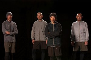 Undercover for Nike - Gyakusou Running collection