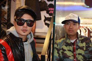 Nigo & Verbal @ colette