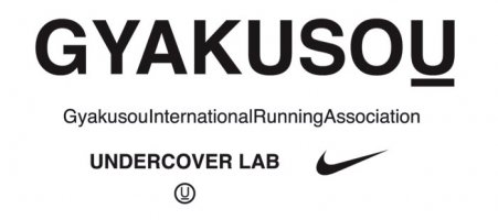 Undercover for Nike - Gyakusou Running collection